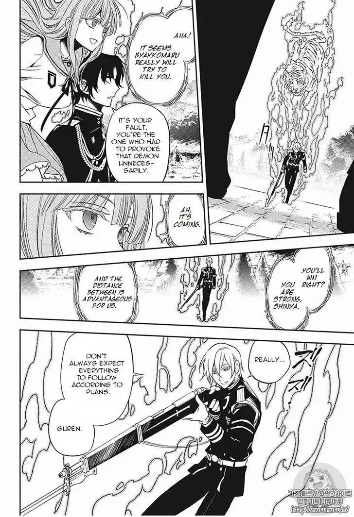 Owari no Seraph Chapter 56 6